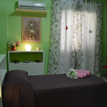 La Casa Di Luigi 3*
